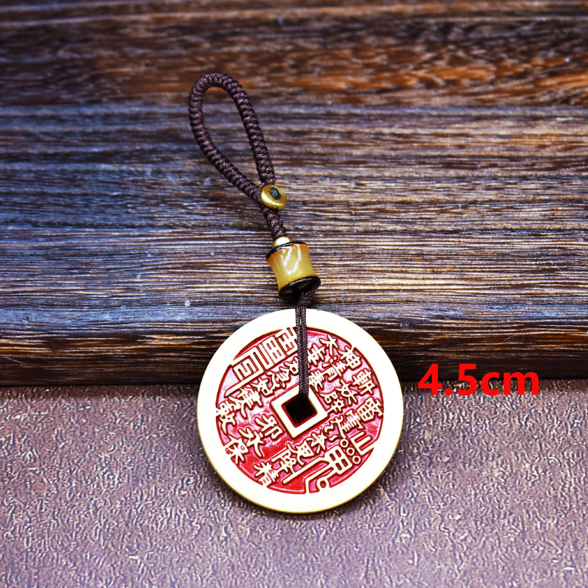 【開光加持】山鬼花錢硃砂吊墜